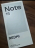 小米（MI）REDMI Note15 5G智能手机 OLED双曲面屏 第三代骁龙6处理器 IP66生活防水 红米新一代小金刚note15 天青蓝 8GB+128GB 官方标配 实拍图