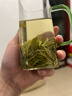 文新绿茶2025新茶有芽有叶信阳毛尖一级100g雨前罐装 实拍图