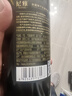 尼雅【热门商品】天山系列特级精选赤霞珠干红葡萄酒750mL*6支整箱装 实拍图