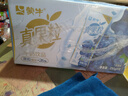 蒙牛真果粒蓝莓味牛奶饮品250g*12盒 小黄鸭IP 礼盒新老包装 含乳饮料 实拍图