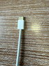 Apple/苹果 60W USB-C数据线-1米 type-c苹果充电线手机数据线 苹果17充电线iphone17充电线 实拍图