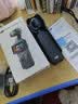 大疆（DJI）Osmo Pocket 3 灵眸口袋云台相机 DJI 手持数码相机  旅游 vlog 美颜摄像 高清增稳 Pocket 3长续航套装【赠收纳包】 一年版随心换（219元） 实拍图