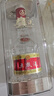五粮液 普五八代 浓香型白酒 52度 500ml 单瓶 官方授权 酒厂直供 实拍图