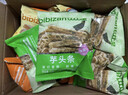 比比赞（BIBIZAN）芋头条混合口味280g网红蔬果干脆薯条办公室休闲零食品 实拍图