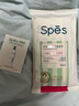 Spes诗裴丝控油蓬松留香免洗洗发巾速干清爽 快洗干洗便携洗发水1片 实拍图