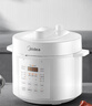 美的（Midea）【自营年货】官方0涂层电压力锅高压5L双胆家用 全自动智能预约开盖煮MY-E5622小米电饭煲4-6人 实拍图