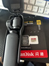 闪迪（SanDisk）256GB TF(MicroSD)内存卡 4K极速金卡A2 V30 U3行车记录仪 运动相机无人机 监控存储卡 读190MB/s 实拍图