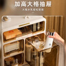 昂图化妆品收纳盒防尘梳妆台桌面口红护肤品整理箱高级感抽屉式置物架 升级六层款-奶白 免装抽屉顺滑 实拍图