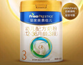 美素佳儿（Friso）皇家幼儿配方奶粉 3段（1-3岁幼儿适用）400g 乳铁蛋白（新国标） 实拍图