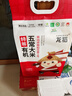 龙稻当季新米[特等 有机五常大米]稻花香2号东北正宗家庭装长粒10斤 实拍图