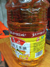 鲁花 食用油  物理压榨  非转基因 玉米油6.18L   实拍图