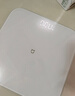 米家（MIJIA）小米智能体重秤S200 白色 双接家用健康秤电子秤人物双模式 APP高精准数据测量 智能分析 减肥专用 实拍图