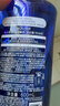 水之密语（AQUAIR）净润臻养(控油型)洗发水套装600ml*2滋养保湿男女士 实拍图