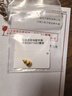 六福珠宝 添富投资金条足金福禄双全金葫芦黄金摆件积存金 计价 约1.00克 实拍图