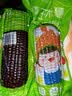 山西精品黑糯玉米 真空包装 当季头茬黑玉米黑珍珠甜糯玉米粘玉米 黑糯玉米真空包装2根 实拍图