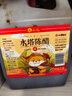 水塔陈醋4度2.3L量贩装山西醋 凉拌调味饺子蘸料醋泡黑豆腌制 实拍图