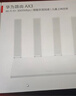 华为路由 AX1  双频1200兆级 Wi-Fi 5  支持Mesh组网延展 无线家用穿墙/高速千兆路由器 实拍图