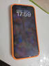 Apple/苹果 iPhone 17 Pro Max 512GB 星宇橙色 支持移动联通电信5G 双卡双待手机 实拍图