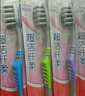 高露洁（Colgate）细毛护龈备长炭软毛成人牙刷3支 颜色随机旅行装独立包装京东自营 实拍图