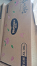 好奇（Huggies）铂金装小桃裤成长裤XL96片(12-17kg)加大号尿不湿【透爽散热】 实拍图