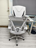 锦汐 电脑椅家用办公椅子靠背人体工学椅学习转椅老板座椅游戏电竞椅 【后躺+乳胶】白框灰网-店长推荐 实拍图