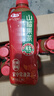 华旗山楂果茶山楂果汁果肉饮料华旗经典原味系列1.28L*6瓶年货节礼盒 实拍图