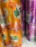 百事可乐美年达X蛋仔派对 橙味*12+葡萄味*12 混合装330ml*24听 随即包装 实拍图