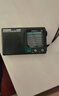 德生（Tecsun） R-909老年人全波段收音机广播半导体便携式老人指针迷你FM收音机 标配+电源适配器 实拍图