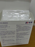 振德医用外科口罩白色成人独立包装一只一袋冬季保暖防粉尘雾霾 100只 实拍图