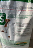 皇家狗粮 老年狗粮  小型犬粮SPR27全价狗粮8岁以上 2KG【宠物金选】 实拍图