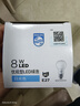飞利浦（PHILIPS）LED灯泡节能灯超大球泡光源E27大螺口灯饰电灯泡替换白炽灯超亮 1级能效-优视型8W-6500K E27螺口 实拍图