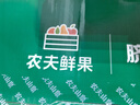 农夫山泉 农夫鲜果 净重10斤装 生鲜水果橙子年货礼盒源头直发包邮 实拍图