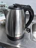 美菱（MeiLing）烧水壶热水壶电热水壶 304不锈钢电水壶 2L大容量 MH-D2032银色 实拍图