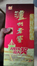 泸州老窖 六年窖头曲 浓香型白酒 38度 500ml 单瓶装 实拍图