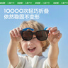 Kocotreekk树儿童墨镜柔软镜腿男女童眼镜偏光潮女宝宝儿童太阳镜软糖款 实拍图