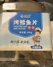 旅大壹味大连特产低脂高蛋白桶装烤鱼片鳕鱼片400g鱼干即食孕妇儿童零食 实拍图
