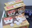 舒可曼方糖454g*3 咖啡糖配糖白砂糖奶茶牛奶冲饮 实拍图