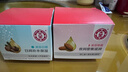 大宝美容日霜50g+晚霜50g套装补水保湿面霜日滋夜养护肤品新年礼物 实拍图