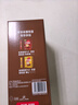 雀巢（Nestle）【樊振东同款】1+2特浓低糖*速溶咖啡三合一冲调饮品90条1170g 实拍图