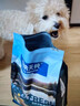 伯纳天纯生鲜1.0小型犬中大型犬粮深海三文鱼泰迪比熊幼犬成犬粮2kg/4斤 实拍图
