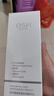 欧诗漫（OSM）玻尿酸爽肤水保湿精华水300ml大容量护肤品情人节礼物 实拍图