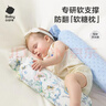 babycare婴儿安抚枕宝宝多功能睡觉抱枕透气软枕月光石蓝40*12CM-0-6个月 实拍图