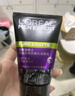欧莱雅男士专用控油去黑头洁面乳100ml祛痘去角质洗面奶护肤品 实拍图