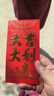 洋河 蓝色经典天之蓝 口感绵柔浓香型白酒（2018版）过节送礼 52度 480mL  *2礼盒装 实拍图