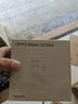 OPPO Watch X2 Mini 明日金【国家补贴】孙颖莎同款 oppo手表男女智能运动健康手表 实拍图