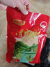 国家地理标志产品清水大米当季新米 【新鲜现磨】精品东北清水大米500g 实拍图