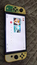 任天堂（Nintendo）【国内保税仓】Switch2/1代 OLED/续航加强日版/港版便携家用ns体感游戏机掌机 日版OLED塞尔达王国之泪限定机保税（赠共享会员） 实拍图
