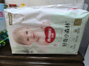 好奇（Huggies）小森林拉拉裤XL32+2片(12-17kg)尿不湿心钻【透氧顶配更低敏】 实拍图