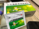 999三九小儿氨酚黄那敏颗粒6g*20袋 儿童感冒药发热头痛 四肢酸痛 打喷嚏 鼻塞 咽痛流行性感冒 实拍图