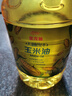 金龙鱼 食用油 非转基因 物理压榨玉米油6.18L（蕴含植物甾醇） 实拍图